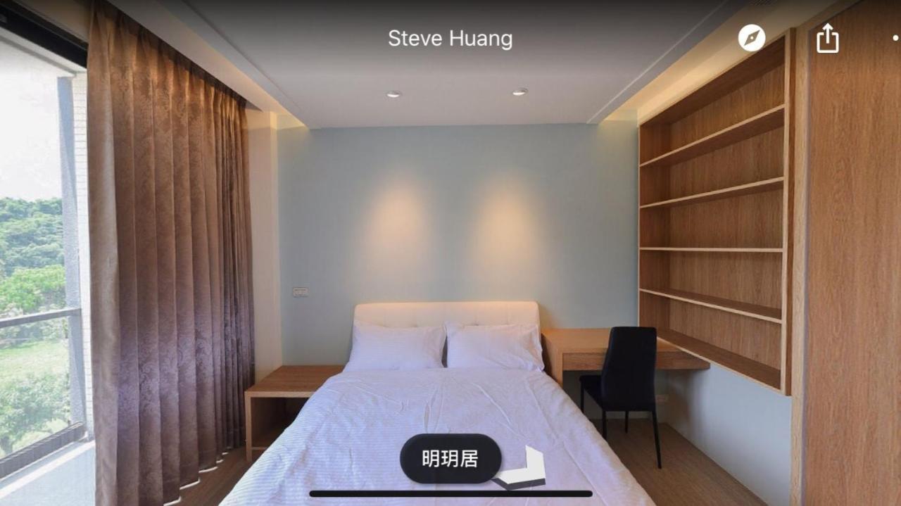 דירות Guoxing Ming Yueju מראה חיצוני תמונה