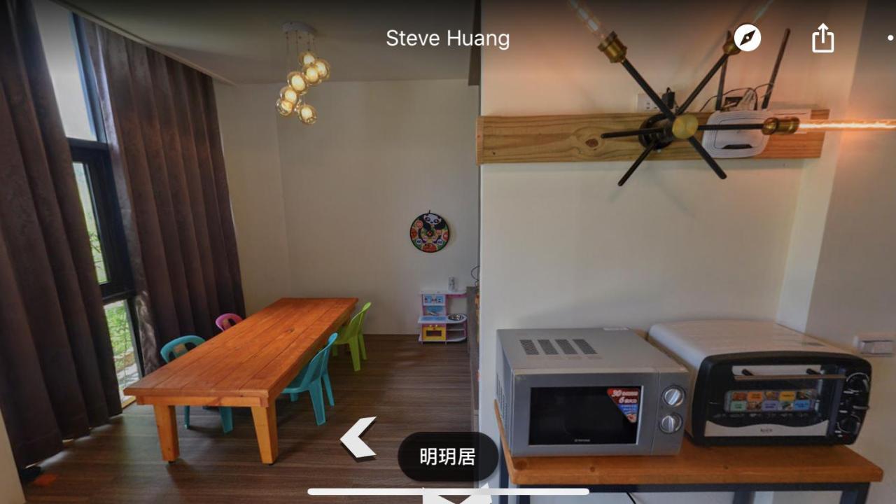דירות Guoxing Ming Yueju מראה חיצוני תמונה
